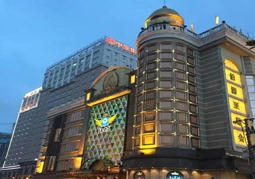 铁岭最大顶级出名高端豪华KTV会所-皇冠伯爵KTV顶级体验点评